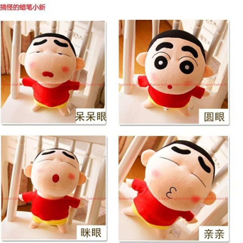 Recording crayon small new plush toy doll large cute pillow creative birthday gift a generation of hair