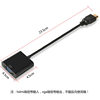 Manufacturer's Spot Hdtv to Vga Hd Hddc Audio and Video Converter Hd Hd Adapter Cable Hdtv to Vga
