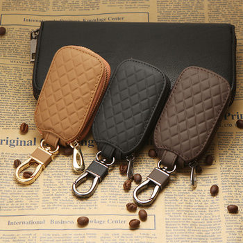Car Key Case, Universal Car Remote Control Protective Cover, Suitable for Volkswagen, Audi, Mercedes-Benz, Toyota Key Holder