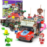 Оригинальные игрушечные строительные блоки Chaosheng Plants vs. Zombies, совместимые с Lego small particles, детская коробка для слепых Гача, полный набор