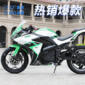 seller product image