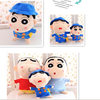 Recording crayon small new plush toy doll large cute pillow creative birthday gift a generation of hair