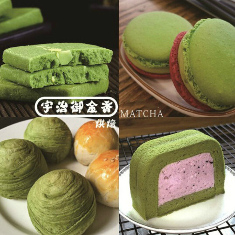 [Baking Matcha] Yuzhi Yujinxiang Matcha Powder Baking High-end Baking 500g High Temperature Resistance