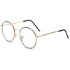 New Retro Korean Style Round Glasses Frame 9688 Metal Anti-Blue Light Flat Glasses Trendy Myopia Glasses Frame