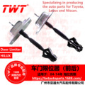seller product image