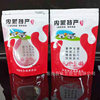 Inner Mongolia specialty snacks dairy products packaging bag milk slices cheese self-sealing self-supporting bag homemade milk gift bag