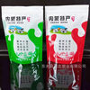 Inner Mongolia specialty snacks dairy products packaging bag milk slices cheese self-sealing self-supporting bag homemade milk gift bag