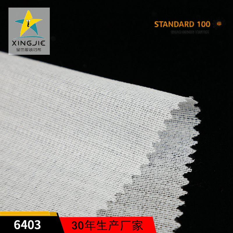 80g Brushed Lining, Suit Lining, Woolen Lining, Large Body Lining, Double-Combed Double-Point Polyester Woven Lining, Suit Lining