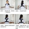 Amazon Hunchback Correction Belt Back Orthosis Adult and Kidsren Shaper Backbelt Is Light and Breathable