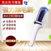Clothes Brush Pet Sticker Hair Removal and Dust Removal Electrostatic Hair Removal Brush Coat Cashmere Brush Double-Sided Hair Removal Brush