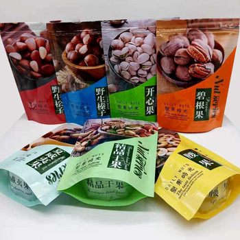 All kinds of nuts single product packaging bags pistachios Hawaii cashew nuts bigroot almond and other self-sealing self-standing bags