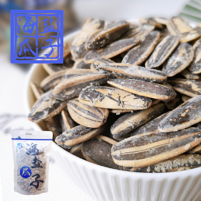 Dafeng ancient melon seeds sea salt flavor 300g bagged net red sunflower seeds nuts fried snacks sunflower seeds