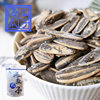 Dafeng ancient melon seeds sea salt flavor 300g bagged net red sunflower seeds nuts fried snacks sunflower seeds