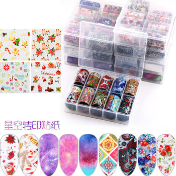 Nail Art Starry Sky Sticker Aurora Cellophane Christmas Nail Sticker Transfer Paper Colorful Laser Paper Combination Set Tools