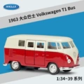 #49764 1963 Volkswagen T1 Bus Red