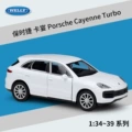 #43773 Porsche Cayenne Turbo White