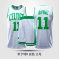 Celtic R Owen 11 White