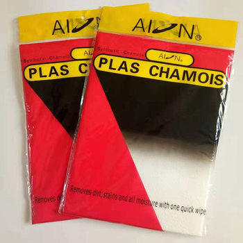 200g Car Wiping Towel Multifunctional South Korean Towel Microfiber Wiping Traceless Car Cleaning Polishing Waxing Towel