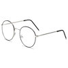 New Retro Korean Style Round Glasses Frame 9688 Metal Anti-Blue Light Flat Glasses Trendy Myopia Glasses Frame