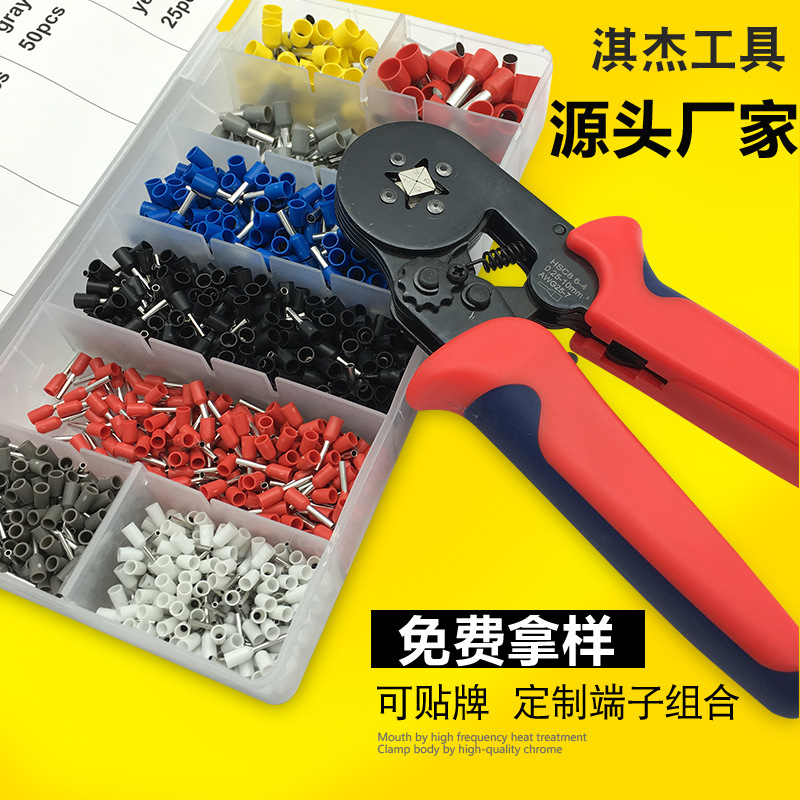 [ชุดคีมย้ำ] cross-border Supplyคู่มืออเนกประสงค์ท่อเย็นกดคีม...