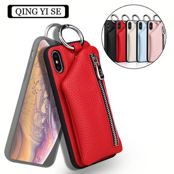 ins Coin Wallet iPhone 12 Phone Case X Female 11Pro Soft Case Xsmax/XR Drop-Resistant for 8Plus