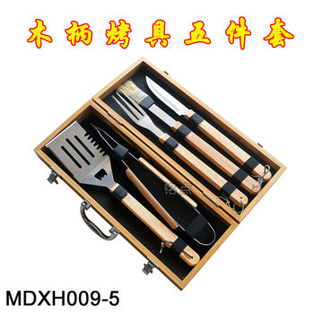 Ready Supply Bamboo Box Box Barbecue Tool Set Oak Handle Grill Set 5-Piece Set