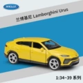 #43775 Lamborghini Urus Yellow