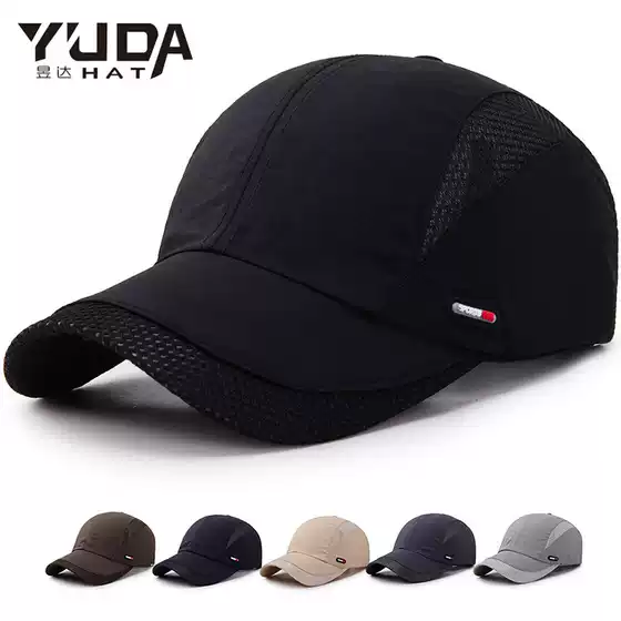 Summer Outdoor Sports Quick-Drying Mesh Baseball Cap Xida Men's Peaked Cap Simple Solid Color Hat Cross-Border Same Style
