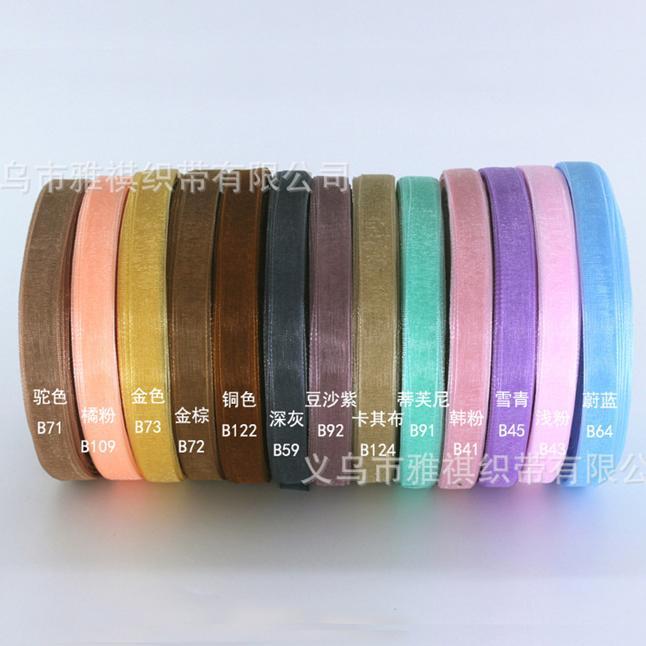 [Best-Selling Model] 1cm Snow Gauze with Chiffon Transparent Ribbon Organza with Hook Hat Braided Hair Bookmark Packaging Ribbon