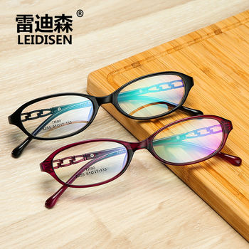 tr90 fashion glasses frame can be equipped with myopia flat lens classic glasses frame Korean frame glasses wholesale 8255