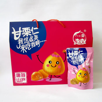 Sweet Chestnut Kernel 100g Hebei Yanshan Chestnut Kernel Sweet Nut Snack Specialty Chestnut Cooked Sweet Chestnut Kernel Manufacturer