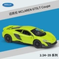 #43757 McLaren 675LT Coupe Green