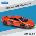 #43757 McLaren 675LT Coupe Orange Red