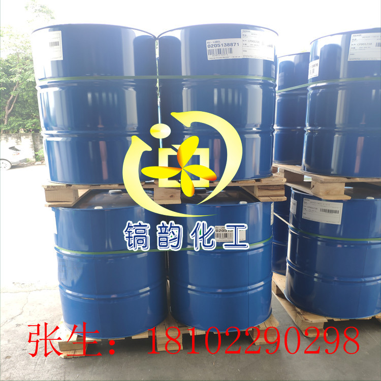 Albasol Polyoxyethylene Ether APE Uv Protection Coating American Gas Chemistry SURFYNOL AD01