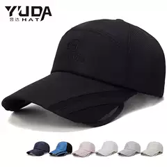 Hat Men's Summer Sunscreen Hat Women's Baseball Hat Outdoor Sun Hat Big Brim Hat Net Hat Pull-out Brim G Label