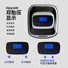 [New Product Launch Supports Order] Intelligent Digital Display 12V Portable Mini Tire Air Pump Car Air Pump