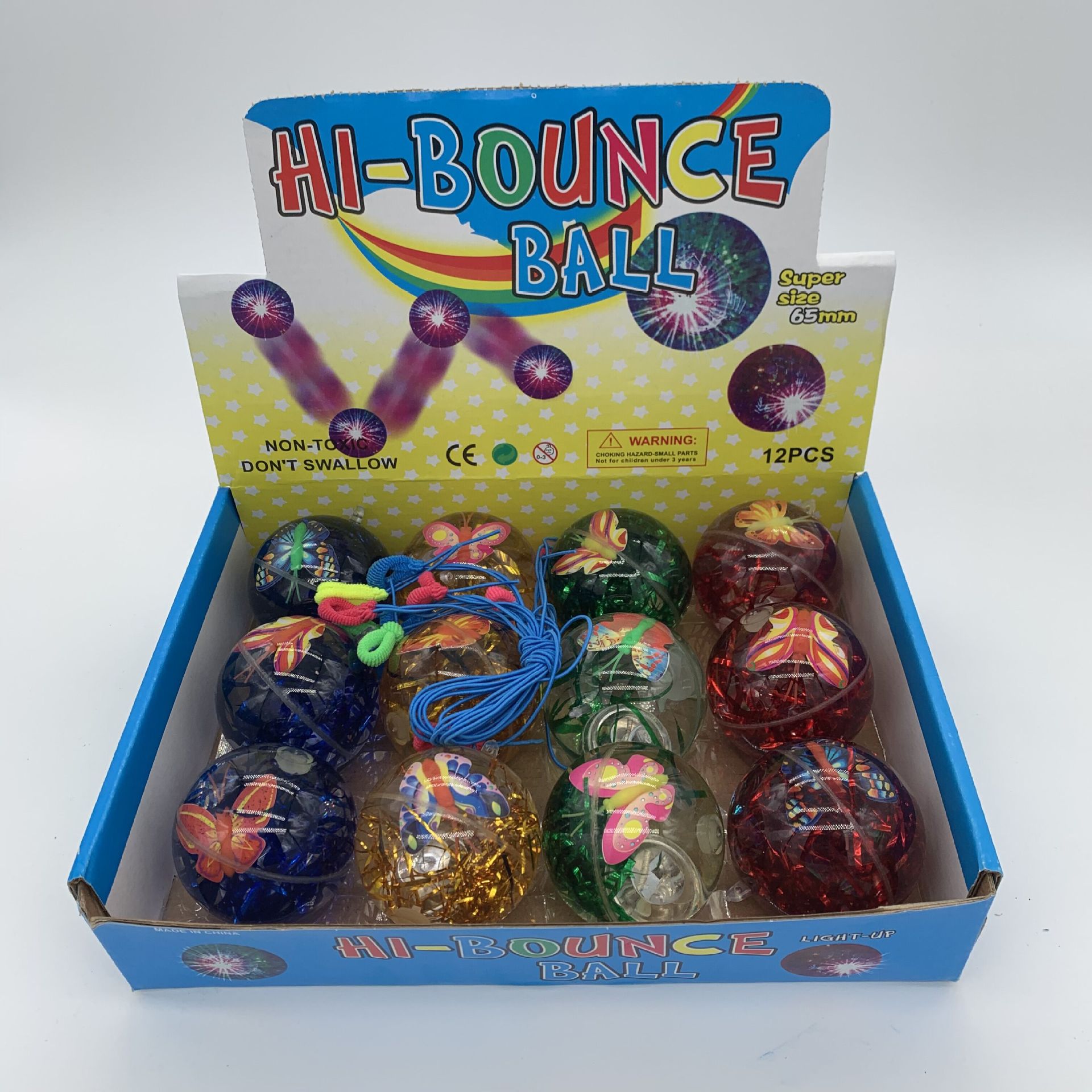 发光水晶球 6.5带绳弹力闪光彩带水晶球地摊货源儿童发光玩具批发