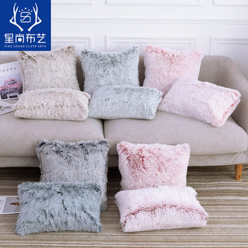 Amazon Front 30 Pillow Long Wool Pillow Bedside Cushion Gradient Back Cushion Plush Pillowcase
