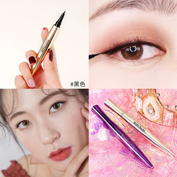 Meixier Beginners Large-Capacity Liquid Eyeliner Pen Waterproof Non-Smudge Ultra-Fine Sponge Pen Tip for Big Eyes to Set Makeup