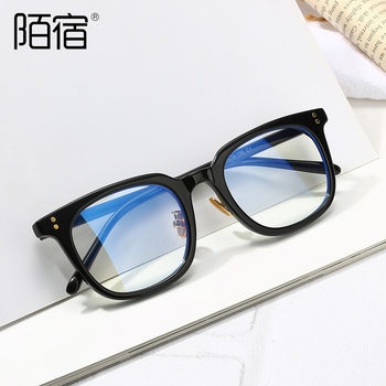 New Korean-style Plate Texture Anti-blue Light Myopia Glasses for Men and Women ins Retro Student Flat Glasses Frame