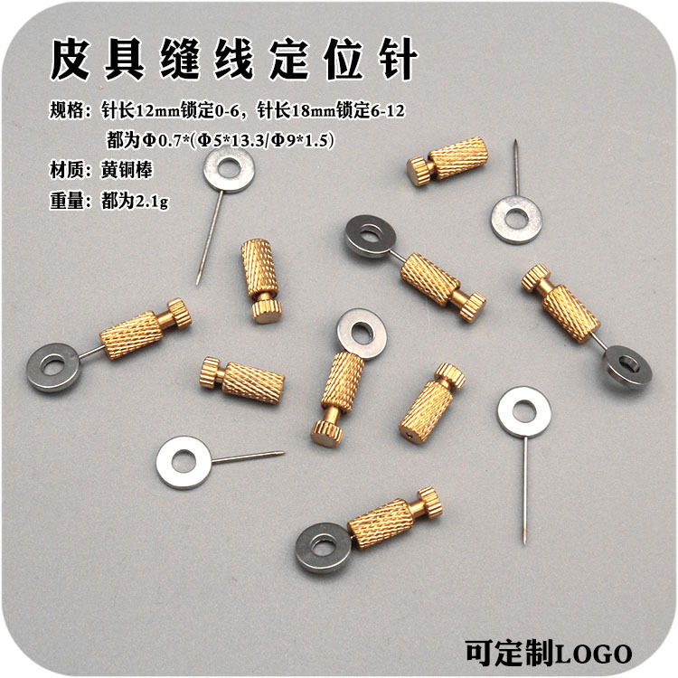 เครื่องมือDIYหนังทำด้วยมือเครื่องมือเย็บตำแหน่งเข็ม 0-6/6-12...