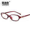 tr90 fashion glasses frame can be equipped with myopia flat lens classic glasses frame Korean frame glasses wholesale 8255