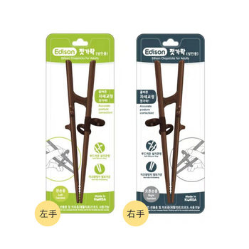 Korean Edison/Edison Auxiliary Chopsticks Training Chopsticks Adult Practice Chopsticks Correction Chopsticks for Left and Right Hands