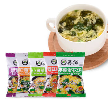 SuBo soup egg flower soup instant soup instant fresh vegetable hibiscus soup spinach seaweed tomato 6G soup package