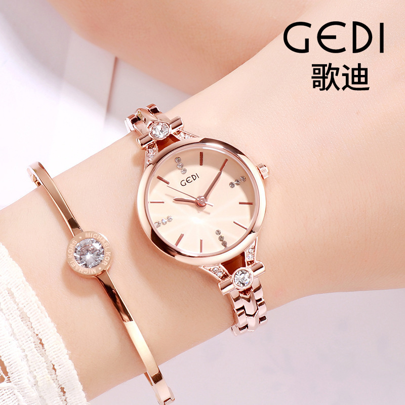 Goldie GEDI Fashion Waterproof Large Dial Steel Band Women's Watch Student Simple Diamond-encrusted Fine Strap Watch British Style
