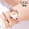 Goldie GEDI Fashion Waterproof Large Dial Steel Band Women's Watch Student Simple Diamond-encrusted Fine Strap Watch British Style