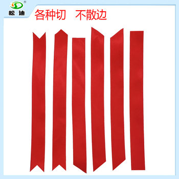 Factory Custom-Made Cutting and Hot-Cutting Ribbon Cutting and Ribbon Cutting and Ribbon Cutting