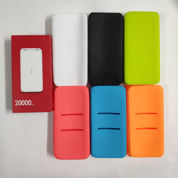 Suitable for Xiaomi Redmi Redmi 10000 Power Supply Silicone Case 20000Mah Mobile Power Supply Protective Cover Colorful