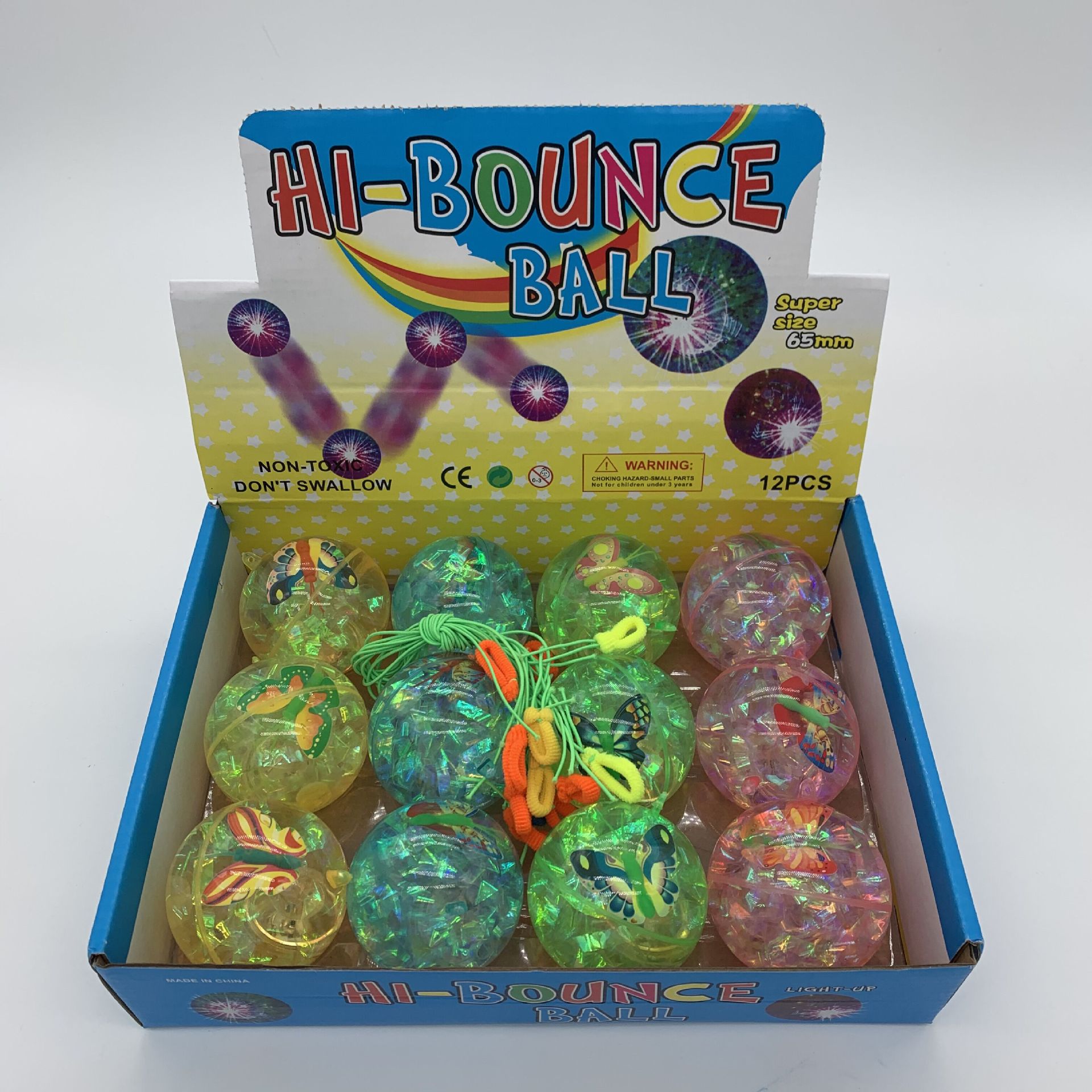 发光水晶球 6.5带绳弹力闪光彩带水晶球地摊货源儿童发光玩具批发