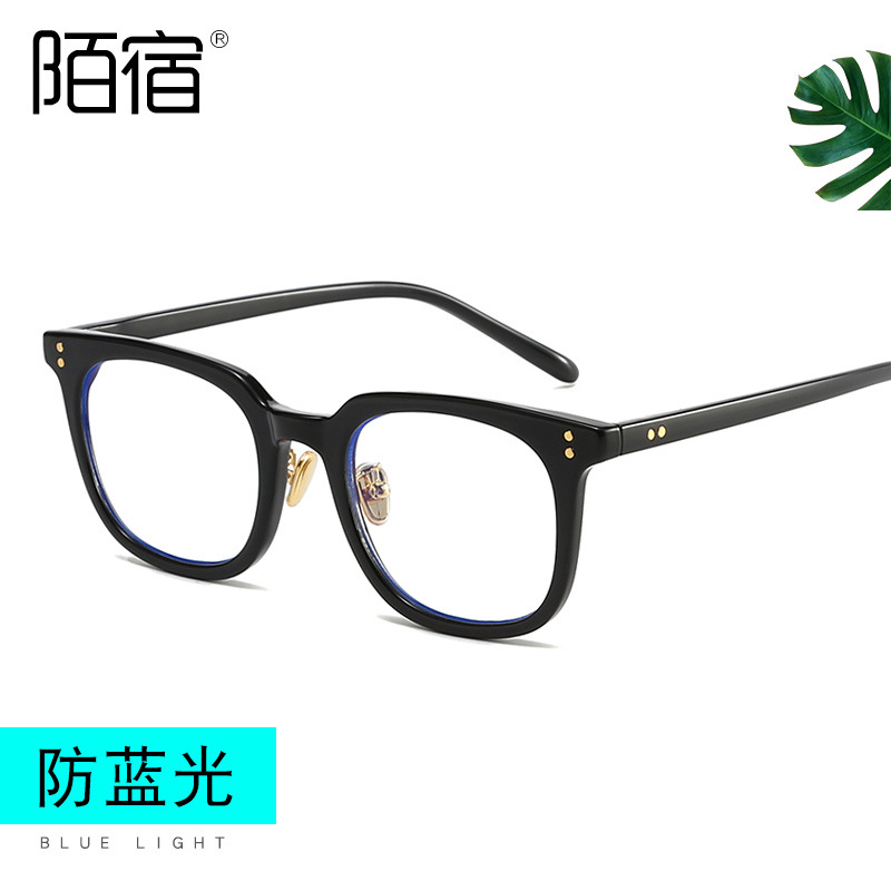 New Korean-style Plate Texture Anti-blue Light Myopia Glasses for Men and Women ins Retro Student Flat Glasses Frame